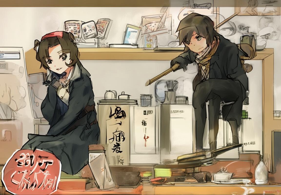 巴西荷兰巅峰对决：伤病影响下的足球争霸(图4)